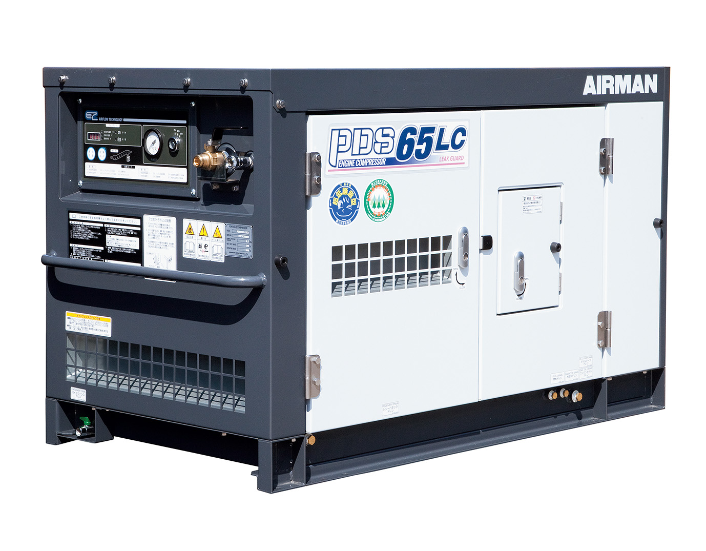 50000-135 (送料無料) エンジンコンプレッサー PDS80LC-5C5 リーク
